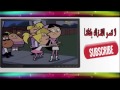 حلام تيمي الحلقة 7 8 9 