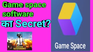 How to use game space app right way screenshot 2