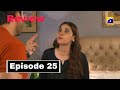 Mehroom episode 23  junaid khan  hina altaf 4th may 2024  har pal geo drama review
