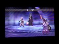 ジャッカル / シーフのアスタリスク (ブレイブリーデフォルト)