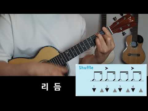 몰래한 사랑 (반주곡) - 김지애