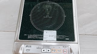 Single electric induction cooker 200v, capacity 2000w, price: 1.5 million. Contact: 0934.230.664