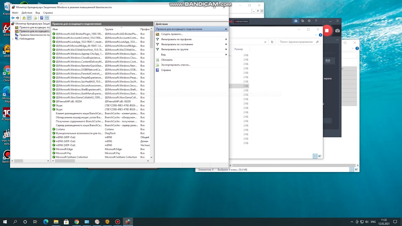 Инициатор iSCSI и Монитор брандмауэра WINDOWS 10 SERVER NANO
