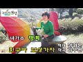 효녀가수 명희 친구야 보성가자 제4집 신곡 작사 정귀문 작곡 김수환 故 정귀문 작사님 마지막 유작 마지막 잎새 바다가 육지라면 먼훗날등 1 000여곡