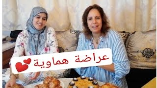 عراضة مغربية هماوية? لحداكة والتاويل معندي مانقول 