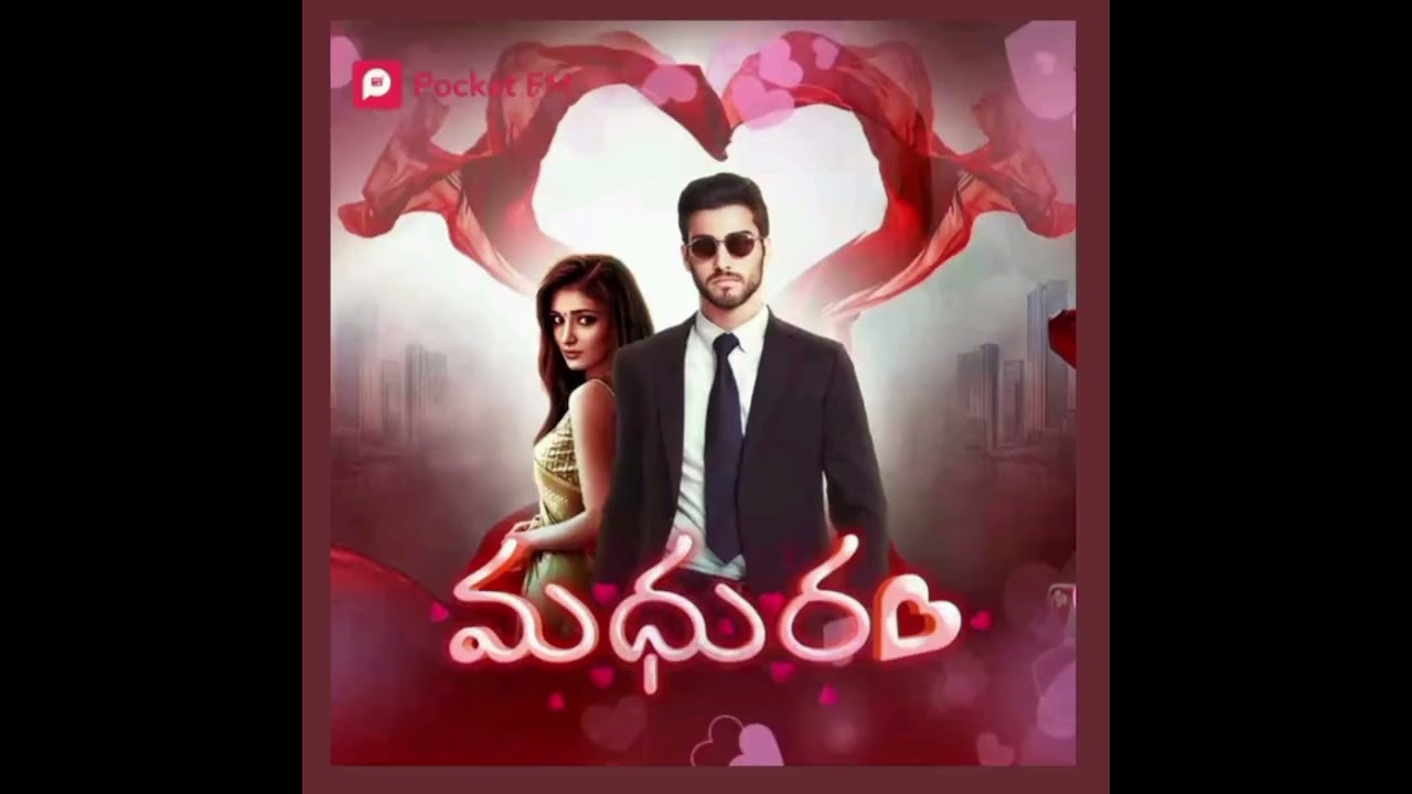 Madhuram Episode-33 & Episode- 34   @SrinuGitaaudionovelsandstories ​