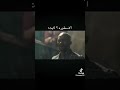 الأسطورة ٢ لايت