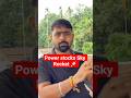 Why Energy Stocks are ROCKETING? 🚀 (War & Oil Price) | adani power share news