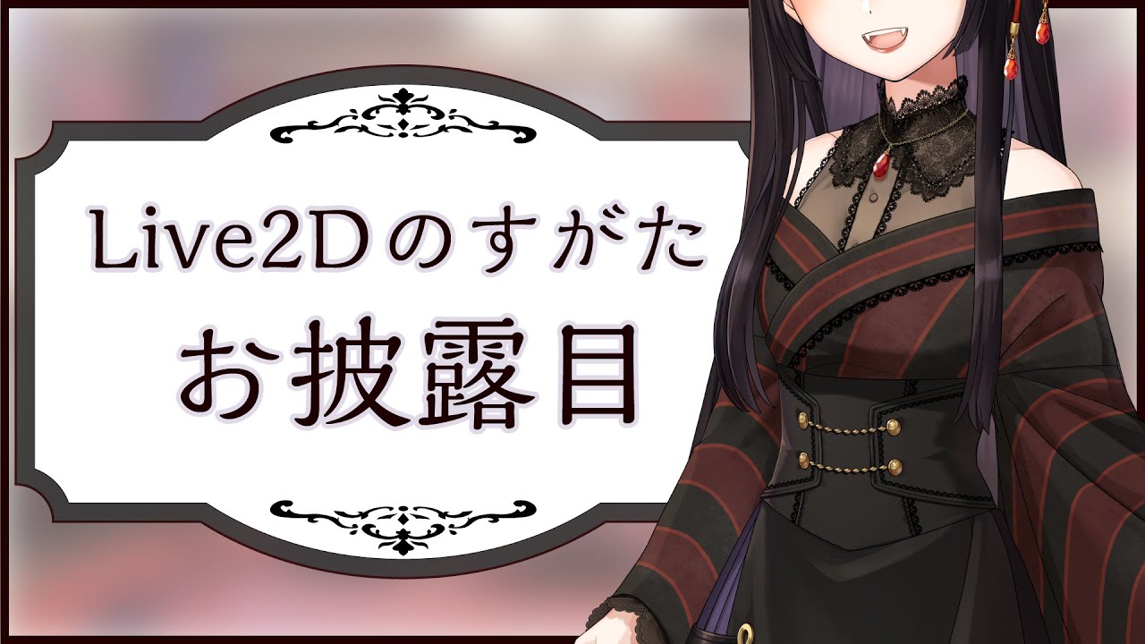 白 / 黒澤まどか 弟の姉 歌い手 歌ってみた 【公式通販】