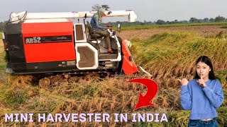 Kubota AR52 combine harvester I Mini combine harvester in India I Kubota harvester