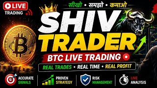 Bitcoin Live Trading Hindi 🔥 | BTC Scalping Strategy | Live Market Analysis