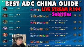 Wild Rift China Best ADC Gameplay - 9 Best Carry Picks Guide Subtitles | Full Stream YL screenshot 4
