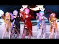 [MMD] 寄明月 Tda Ladies China Dress