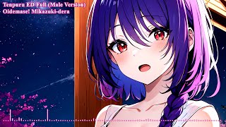 TenPuru (Temple Anime) Ending 1 Full - Oidemase! Mikazuki-dera - Male Version no Cover 🎵 ❤️