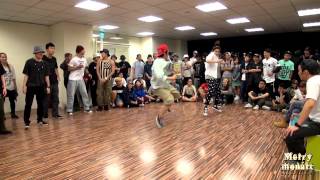 Freestyle 2on2 Audition Part3 | 20140609 DU97 Battle Audition