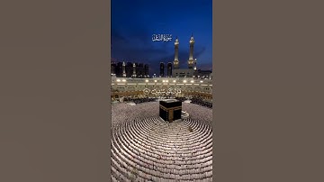 إسلام صبحي - تلاوة خاشعة من سورة النمل ♥️✨ #قرآن_كريم #أكتب_شئ_تؤجر_عليه