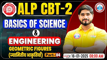 RRB ALP CBT 2 | ALP CBT 2 Science & Engineering | Geometric Figures #4 | RRB ALP by Dharmendra Sir