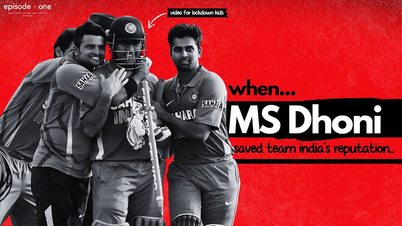 Why Dhoni Haters Don’t Talk About This Match [not for lockdown kids]