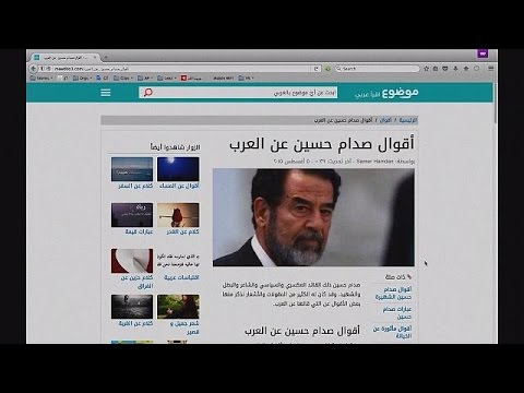 موضوع كوم أكبر موقع أنترنت باللغة العربية  