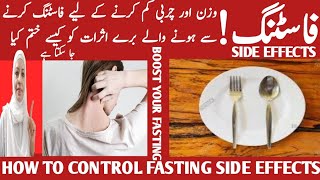 What To Do About Unpleasant Side Effects With Fasting /Intermittent Fasting Tips /Listen Your Body