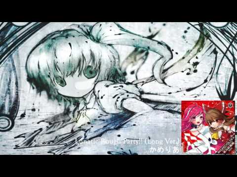 【東方 Glitch Hop / Drumstep】 Lunatic Rough Party!! (Long Ver.) 「Konami」