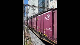 2025年8月21日1062列車EF210-17