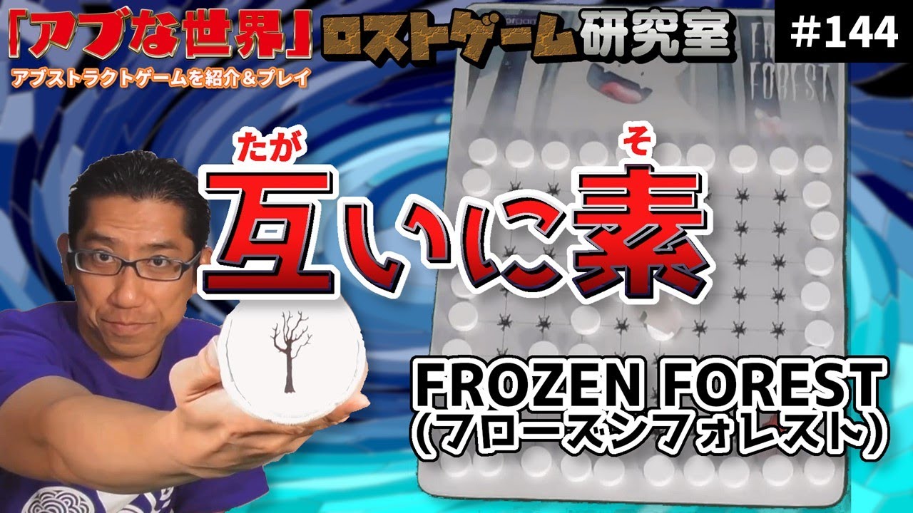 アブドラのアドリブなんでアブリナなんちゃって! YouTube