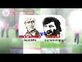CHICAGO CUP 2018 DAY1 LEAGUE MATCH01 MAGAMBO VS GABBAR SEG04 CHICAGO CUP 2018 DAY1 LEAGUE MATCH01 MAGAMBO VS GABBAR SEG04