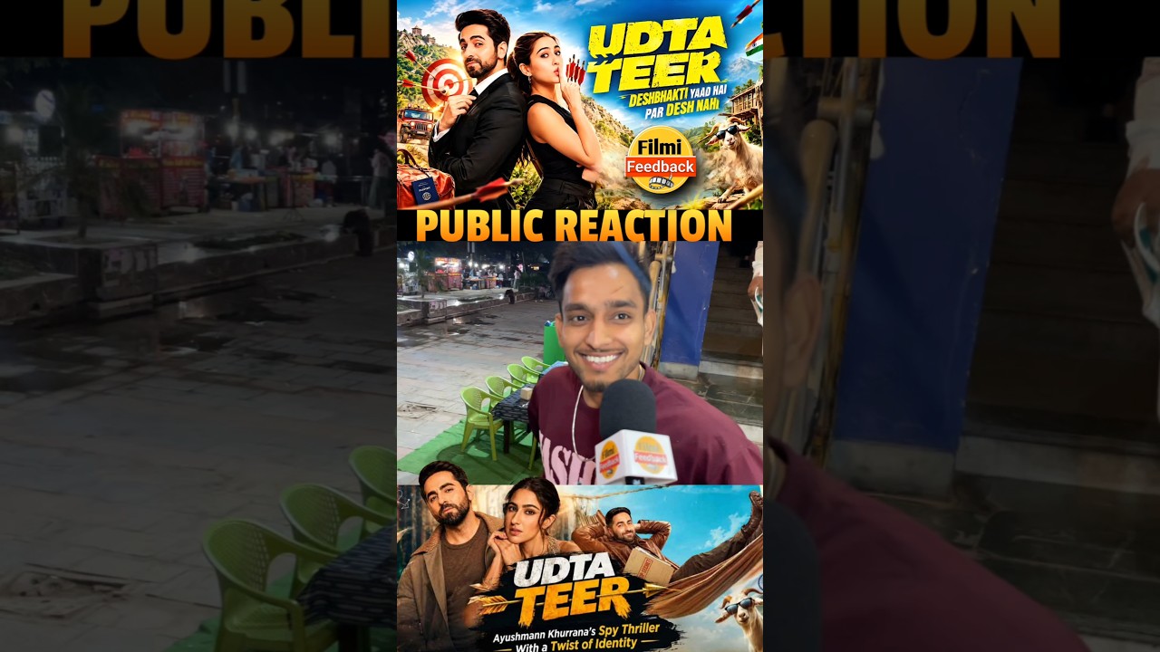 Udta teer movie Public Reaction | Public review on Udta teer movie | Ayushmann khurrana #udtateer