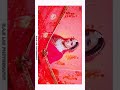 Cute Bride Closeup Presents Newpost Viral Photography Wedding 