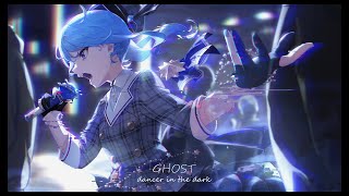 derust score #2│GHOST 98%