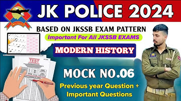 JKP CONSTABLE Mock Test | Jkp constable mcqs | jkp constable classes | Jkssb exams | history mcqs |