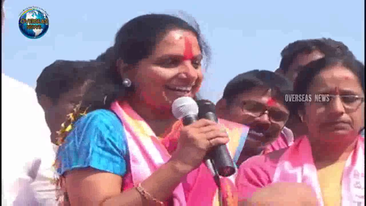 MP kavitha Starts Road Show from Jagityal | TRS Poll campaign | Overseas News