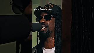 General Levy - Dubplate - Little Lion Sound - Hip-Hop Freestyle _rap _hiphop #short #videoviral
