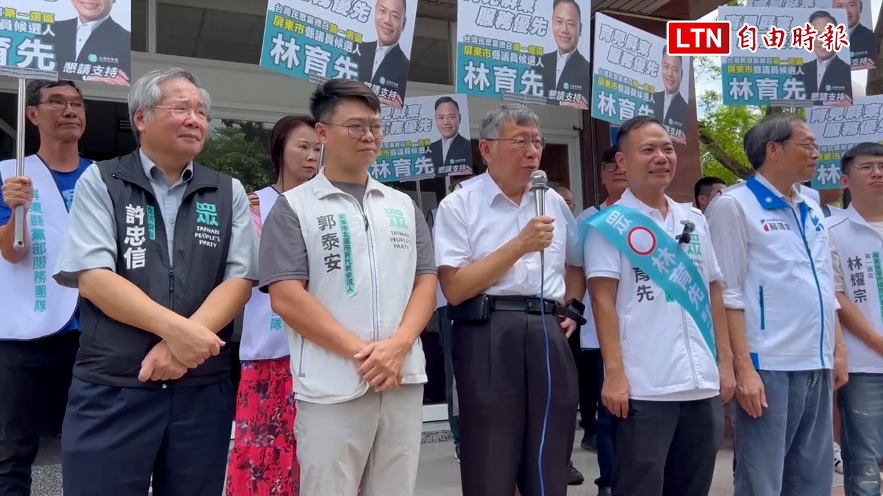 柯文哲談藍白合:要靠自己 但不要在可合作時搞對抗 柯文哲談藍白合:要靠自己 但不要在可合作時搞對抗