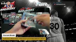 TheHeatBreakers : 10.08.2025 : BREAK #X073 - 2024-25 Panini Prizm Black NBA PYT - LAST RELEASE!