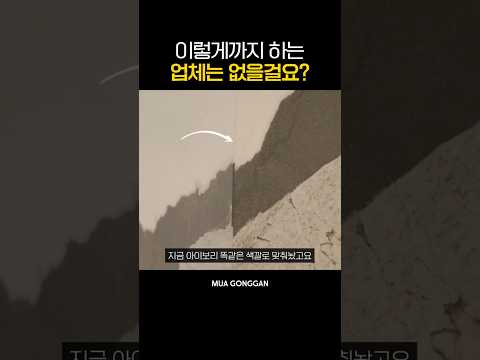 이렇게까지 하는 업체는 없을걸요?
