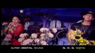 Bangla Movie Hot Song Salman Shah Shopner Nayok Shei Tumi Youtube