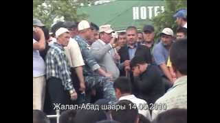 Кадыржан Батыров призывает к поджогу домов Бакиевых