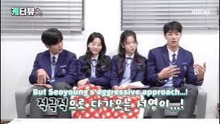 [ENG SUB] School 2021 Chemistry Interview: Asking each other questions casually! ❤️ (Yohan cut)