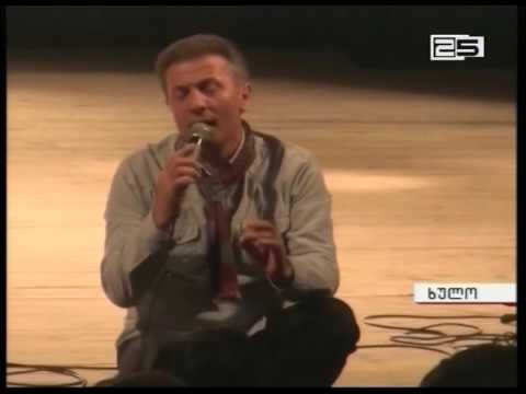 ბაიარ შაჰინმა  ხულოში კლიპის გადაღების დროს ადგილობრივებს რამდენიმე მუსიკა შესთვაზა