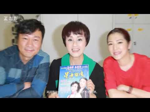 59岁龚慈恩新剧挑战当红女星，受黎耀祥鼓励演活恩爱夫妇