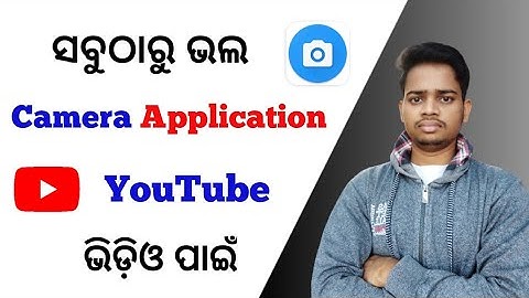 Best Camera App For YouTube Videos In Odia | Open Camera App Settings