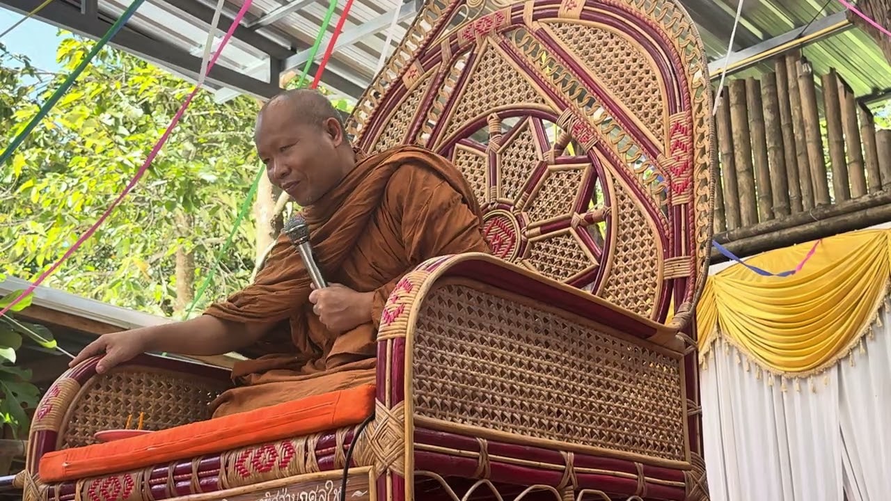 เอาบุญมาฝาก  เทศน์งานกฐิน  พี่เกรียงไกร ไทยอ่อน