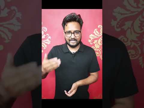 PTET Fees Refund