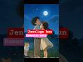 #lovestatus jene lagahun💓💓