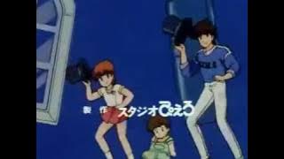 Magical Emi, the Magic Star OP