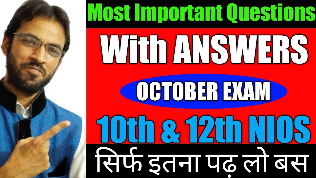 Nios October Exam 2021 Important Questions|| All Subjects PDFs|| Nios Exam 2021 Strategy For Passing