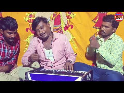 पिर अवतार बाबा रामदेव जी भजन // थानाराम दहिया भजन //मारवाड़ी भजन // राजस्थानी भजन // Marwadi Bhajan