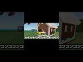 【Roblox】【ロブロックス】まずはノックからはじめていきましょう！#ロブロクス#ロブロックス#roblox#ろぶろっくす#ろぶろ#ロブロ#物や人を飛ばす#物人#ものひと